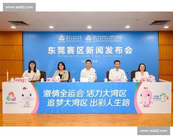 十五运东莞赛区首场测试赛举行 聋人篮球实战演练助力残特奥会 十五运东莞赛区首场测试赛举行 聋人篮球实战演练助力残特奥会