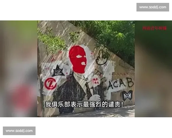 成都联名红酒商家严正谴责河南球迷恶意冲击直播间 成都联名红酒商家严正谴责河南球迷恶意冲击直播间