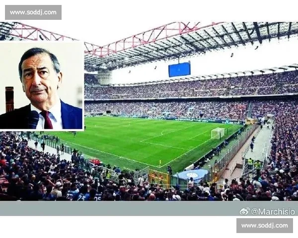 圣西罗摊贩禁令引发争议:米兰双雄限卖食品,球迷呼吁低价选择 圣西罗摊贩禁令引发争议:米兰双雄限卖食品,球迷呼吁低价选择